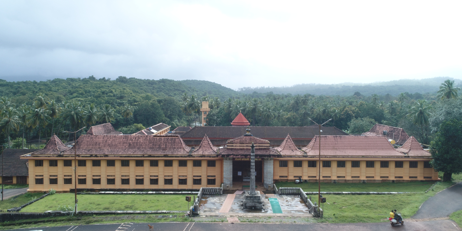Gopura